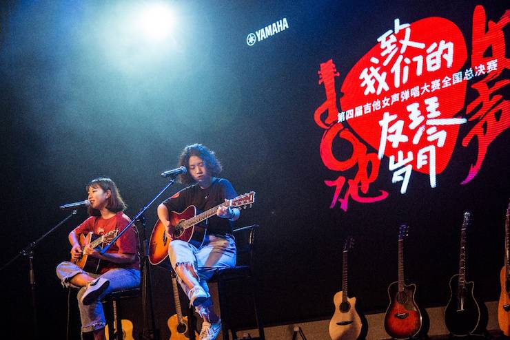 第四届“狗万吉他女声弹唱大赛”总冠军出炉<br />温格夺冠，董冬冬担任评委
