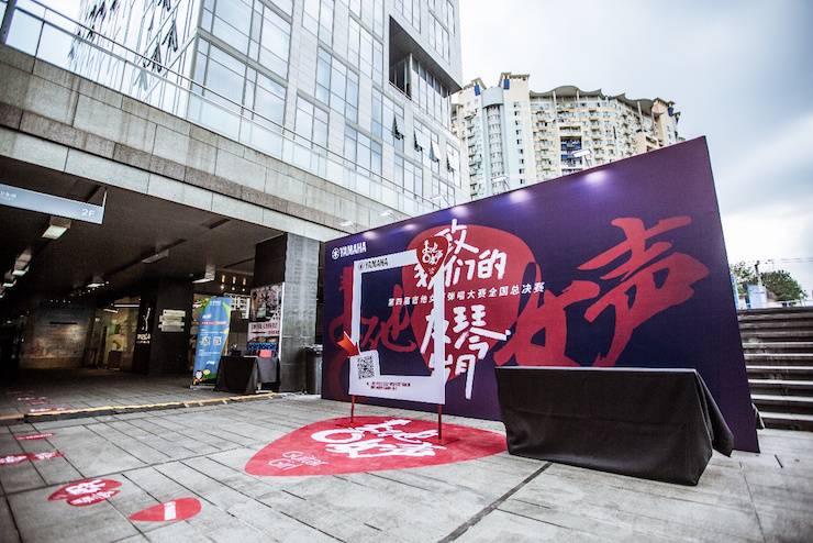 第四届“狗万吉他女声弹唱大赛”总冠军出炉<br />温格夺冠，董冬冬担任评委
