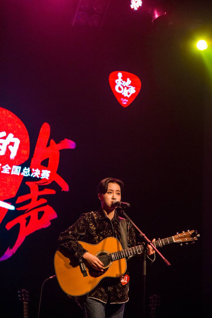 第四届“狗万吉他女声弹唱大赛”总冠军出炉<br />温格夺冠，董冬冬担任评委