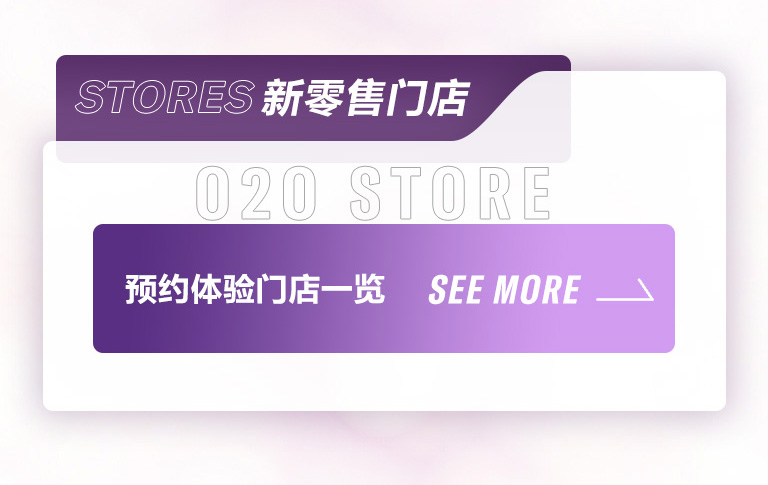 重磅官宣｜12月26日，狗万钢琴正式入驻天猫旗舰店！
