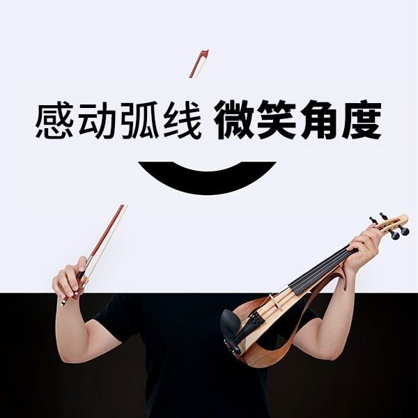 “感动弧度，微笑角度” ARCTOGO动作LOGO火热征集中