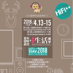展会前瞻：2018上海SIAV音响展与狗万共赴生活美学新世界